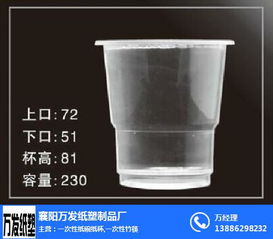 扎根黃石的全能玩家 萬(wàn)發(fā)紙塑如何重塑一次性餐具市場(chǎng)