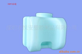 深圳市悅安塑膠制品 塑料箱產(chǎn)品列表