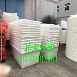 塑料桶與塑料制品 盛水容器的制造與應(yīng)用